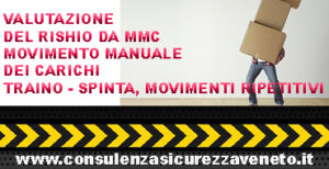 MMC-2-300x154 MMC-2-300x154